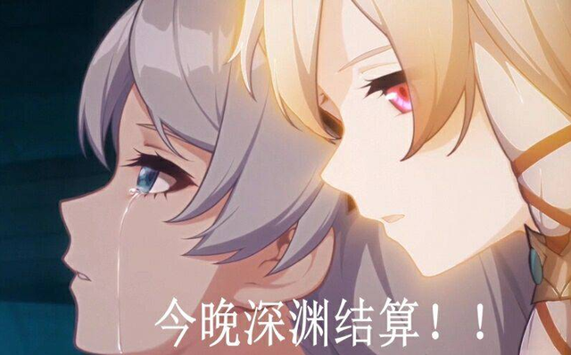 你礼貌吗是什么梗，”这个梗是从何而来的
