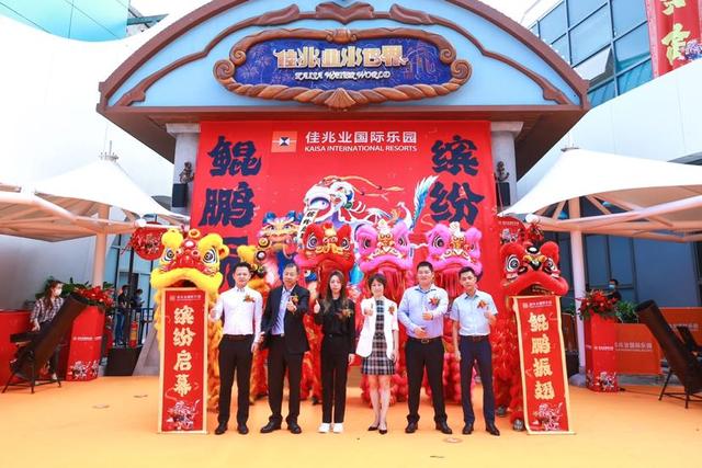 广州海底世界在哪里急，广州的海底公园在哪里（大湾区滨海度假再添新名片）