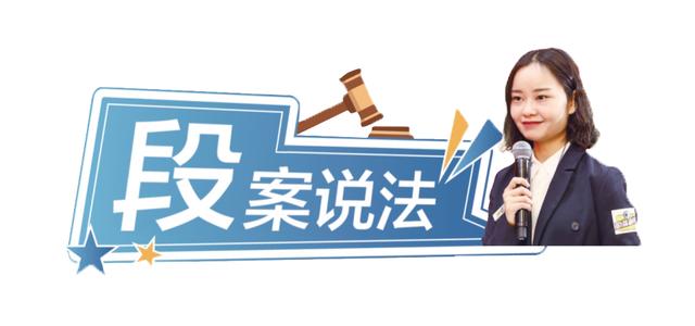 要分手费的人什么心态，恋爱分手后索要“分手费”