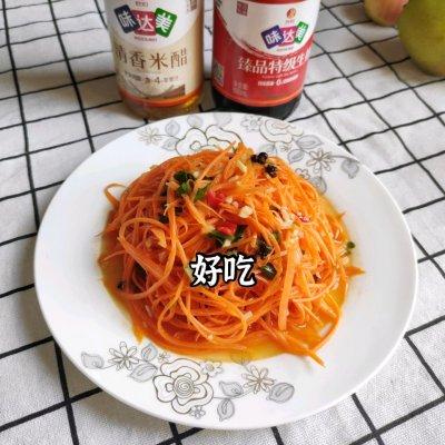 胡萝卜需要焯水吗，羊肉胡萝卜馅的胡萝卜需要焯水吗（这么好吃的凉拌胡萝卜丝做法）