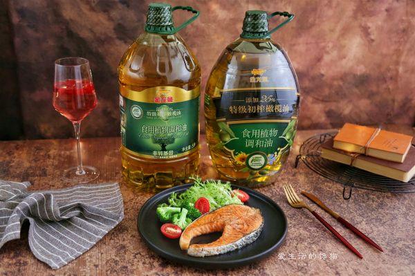 三文鱼怎么吃好吃，生煎三文鱼怎么做好吃（有了这盘香煎三文鱼）