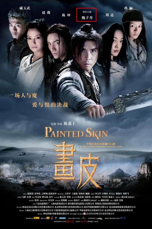 特别出演什么意思，特别出演是什么意思（“友情主演”、“特别出演”、“特别介绍”……番位较量何时方能平息）