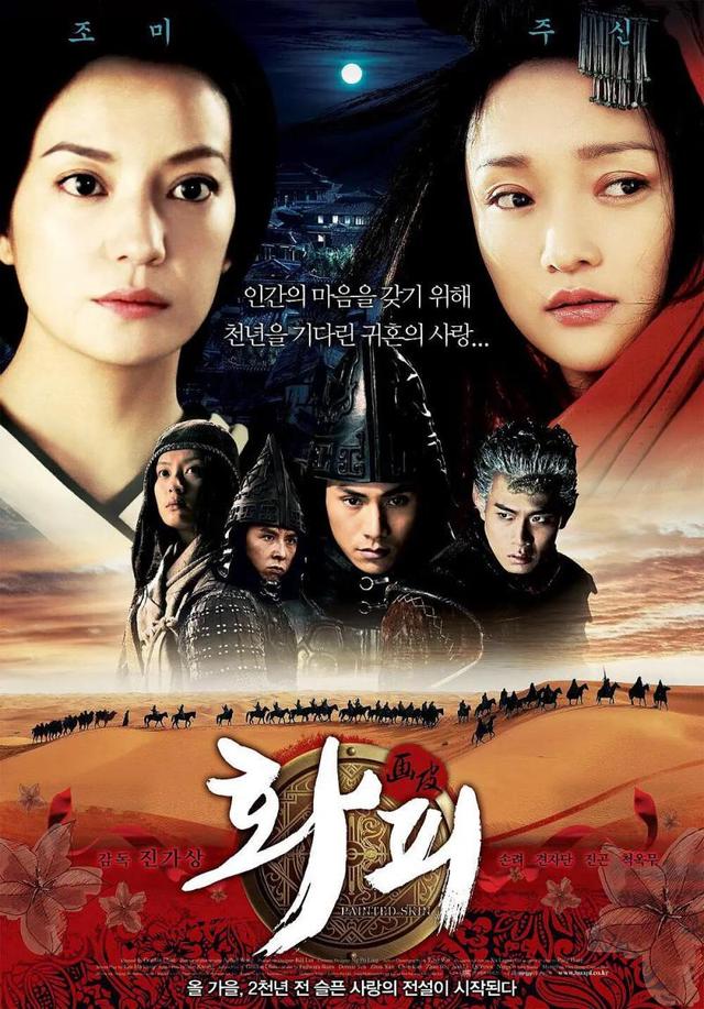 特别出演什么意思，特别出演是什么意思（“友情主演”、“特别出演”、“特别介绍”……番位较量何时方能平息）