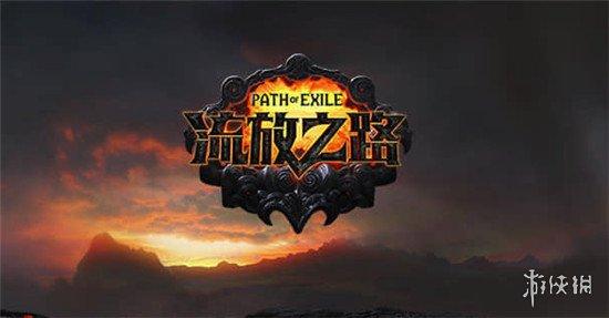 2012最新网络游戏，网游排行榜2012前十名网络游戏（盘点推荐10款超爽的刷刷刷游戏）