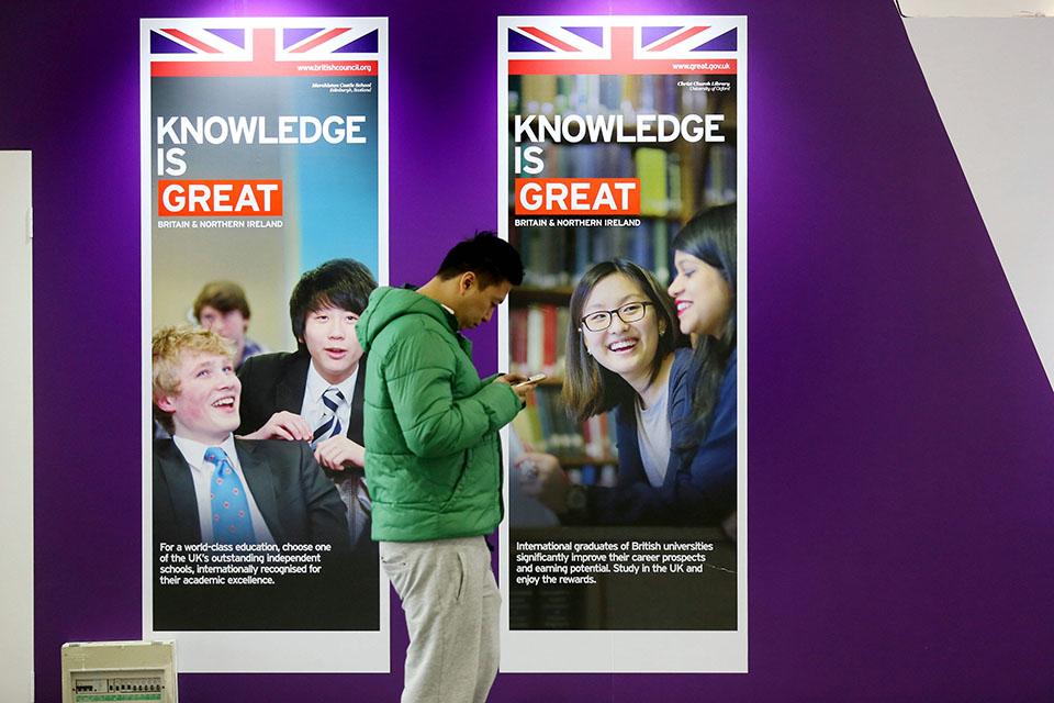 包装设计案例分析ppt（留学）