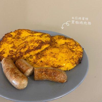 减肥期间早餐吃什么合适效果好，减肥期间早餐吃什么合适效果好一点（宝藏分享2合集）