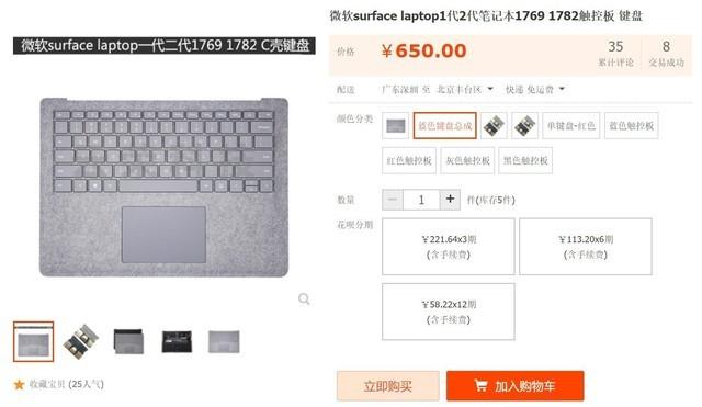 电脑屏幕坏了能维修吗，电脑显示器内屏坏了能修吗（用最少的钱修最惨的电脑）