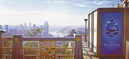 微空间是什么，能用来干嘛（深企推出防疫型智慧环保移动公厕）