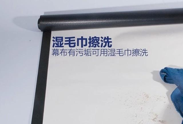 200元幕布能用吗 6大问题全解家用幕布采购