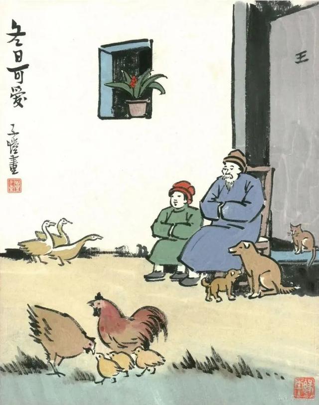 可爱的用英语怎么说，可爱用英语怎么说（“冬日可爱”居然是成语）