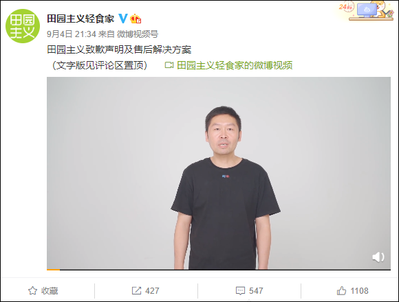 谷朊粉是什么原料做成的，谷朊粉是怎样提炼的（能量超标因配方里增加了谷朊粉）