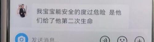 浙d是浙江哪个地方的车牌号，浙d是哪里的车牌（浙D0478警，有人在找你）