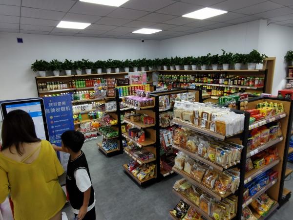 4小时超市(开韩国超市怎么进货渠道)"