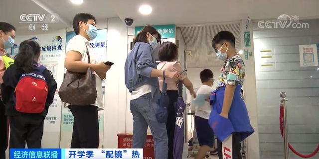 角膜塑形镜价格表，儿童角膜塑形镜价格多少（近2万元一副的“OK镜”到底能不能延缓孩子近视）