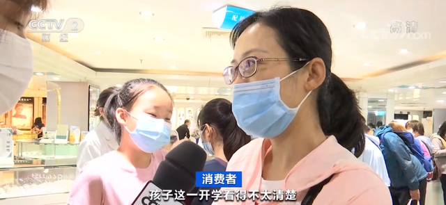 角膜塑形镜价格表，儿童角膜塑形镜价格多少（近2万元一副的“OK镜”到底能不能延缓孩子近视）