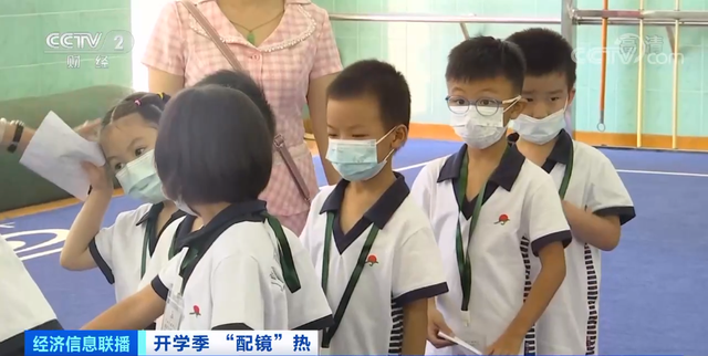 角膜塑形镜价格表，儿童角膜塑形镜价格多少（近2万元一副的“OK镜”到底能不能延缓孩子近视）