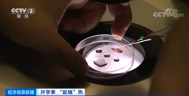 角膜塑形镜价格表，儿童角膜塑形镜价格多少（近2万元一副的“OK镜”到底能不能延缓孩子近视）