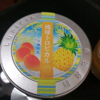 青桔柠檬茶如何做，10分钟出锅的喝一口柠檬青桔绿碧茶