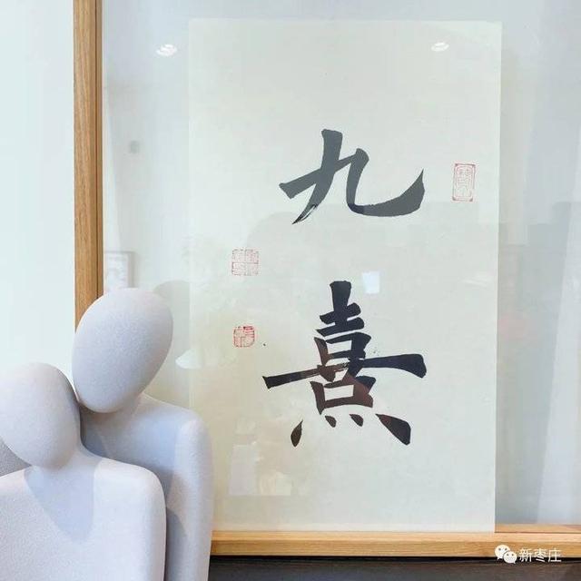 爱莎玫瑰花花语，跟小编来枣庄这个地儿一探究竟