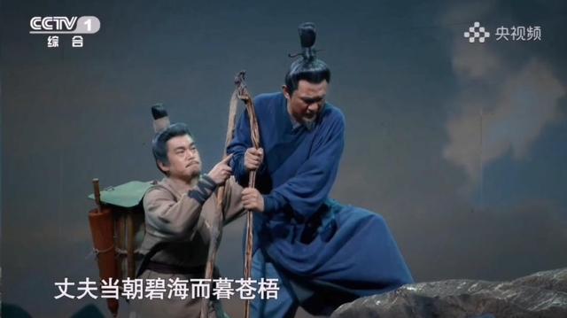 徐霞客是哪个朝代的，徐霞客是哪个朝代的地理学家?( )（《徐霞客游记》登上央视）