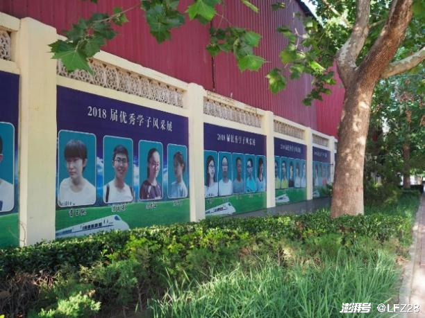 衡水中学在哪个区，衡水中学是哪个区（衡水中学，“不是围城”）