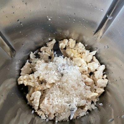 酸奶核桃露做法图解，核桃露怎么做好喝（纯净素食<美善品版>）