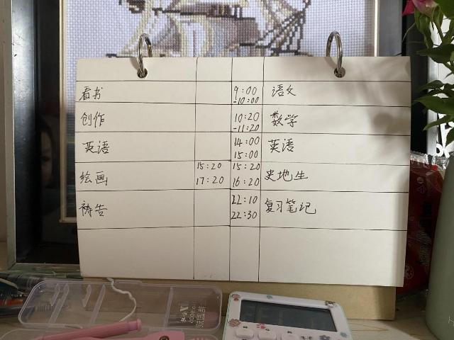 云南烧伤女孩考入大学，火中救弟烧伤9成“浴火女孩”588分将上大学