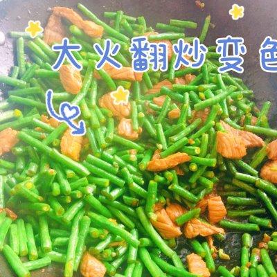 豌豆炒肉怎么做，豌豆炒肉怎么做文字（轻松生活#荤素搭配豌豆炒肉）