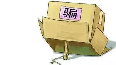 淘宝网客服电话(淘宝平台联系方式)