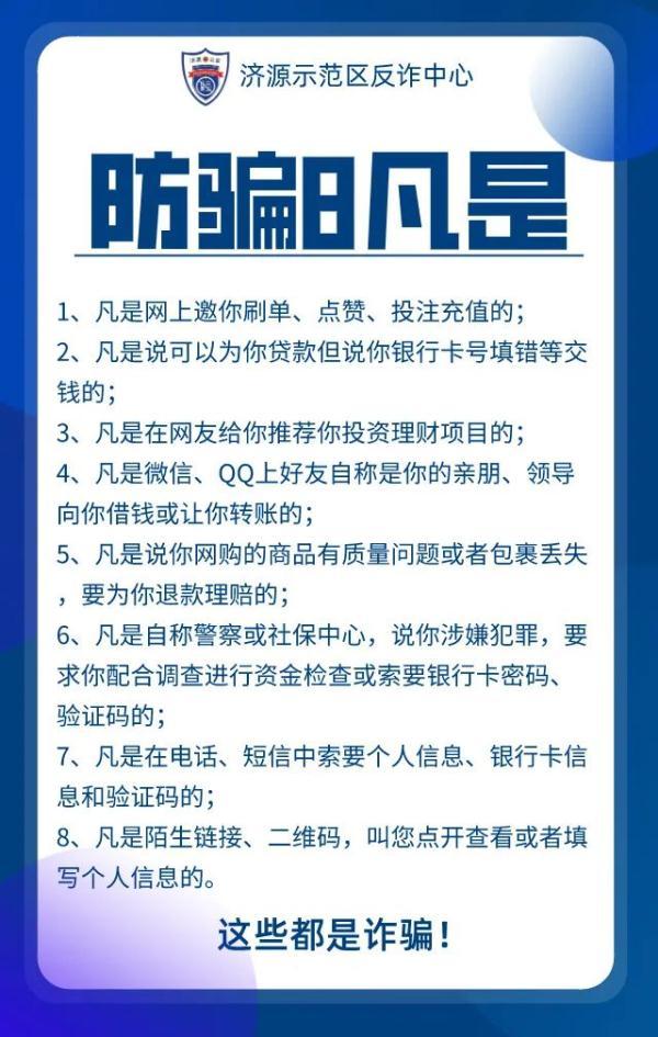 淘宝网客服电话(淘宝平台联系方式)