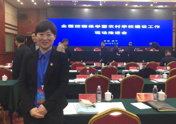 四有好老师的内容是哪四个方面，四有好教师是指什么内容（践行“四有好老师”标准）