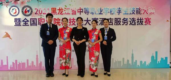 四有好老师的内容是哪四个方面，四有好教师是指什么内容（践行“四有好老师”标准）