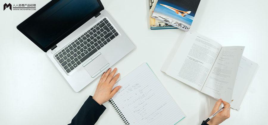 23个电子商务案例分析（抖音电商数据分析案例）