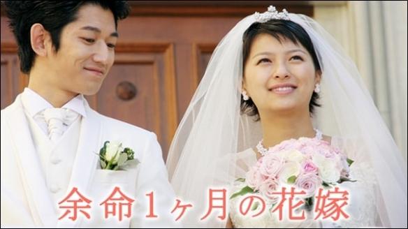 日本经典电影推荐，电影 日本 推荐（网友票选最好哭的日本电影TOP）