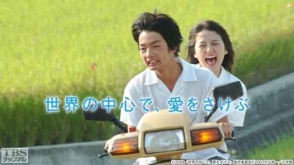 日本经典电影推荐，电影 日本 推荐（网友票选最好哭的日本电影TOP）