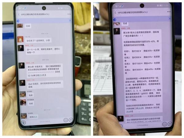 免费领名片赞网站福利24小时在线，怎么免费领取QQ名片赞（这张“防诈名片”避免损失4.8万元）