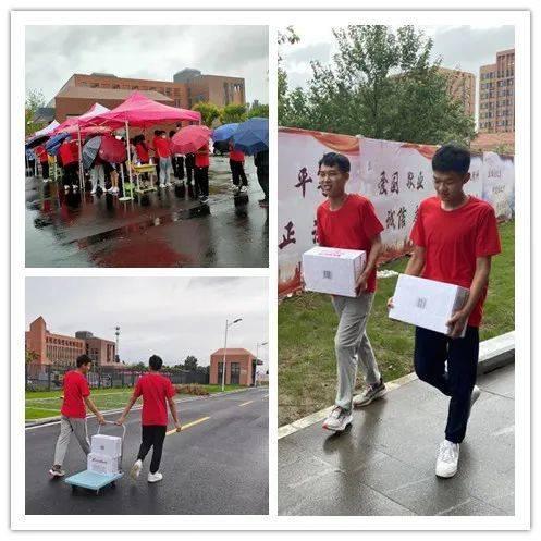 青岛工程职业学院，2021年青岛工程职业学院大一新生开学时间安排（青岛工程职业学院2021级新生入住新校区）