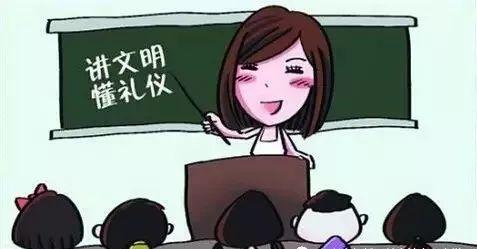 小学生文明礼仪简短内容，文明礼仪简短内容有（小学生的文明礼仪）