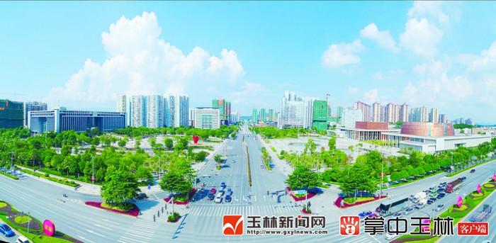 玉林音响家电维修售后安装 玉东：笃行致远开新局 蹄疾步稳谋发展