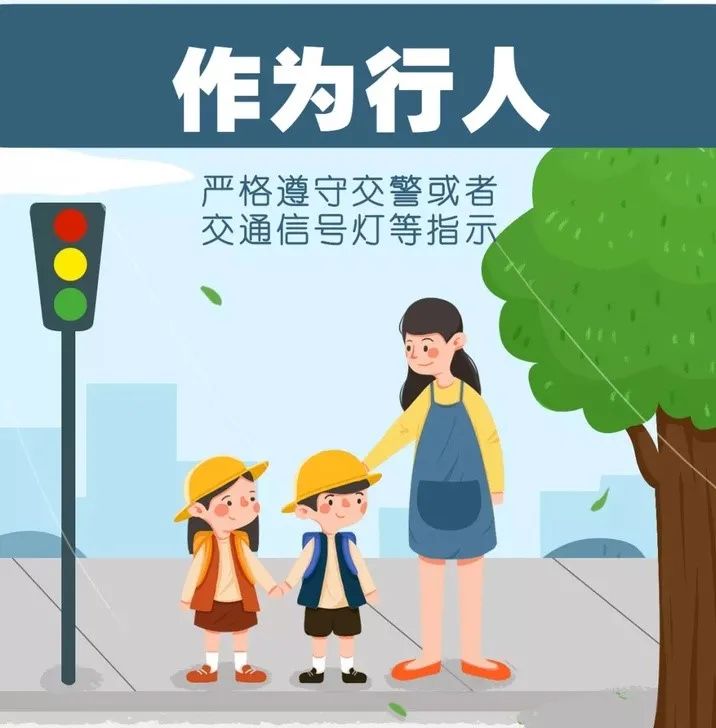 鬼探头什么意思，什么是鬼探头（“鬼探头”是什么）