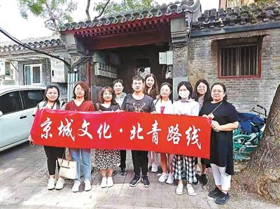 胡同为什么叫胡同，胡同是怎么样的（把院子和故事连成了串）