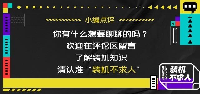 分辨率是什么意思，hd分辨率是什么意思（鼠标分辨率、回报率、刷新率你分的清吗）