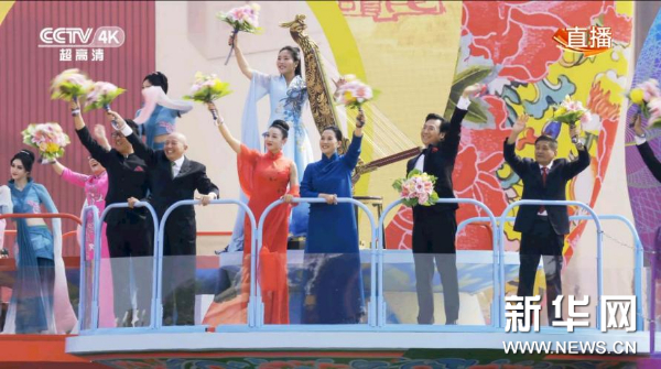 箜篌是什么乐器,箜篌的音色特点(结合箜篌成功实践谈非遗抢救与保护) 箜篌是什么乐器,箜篌的音色特点(结合箜篌成功实践谈非遗抢救与保护)