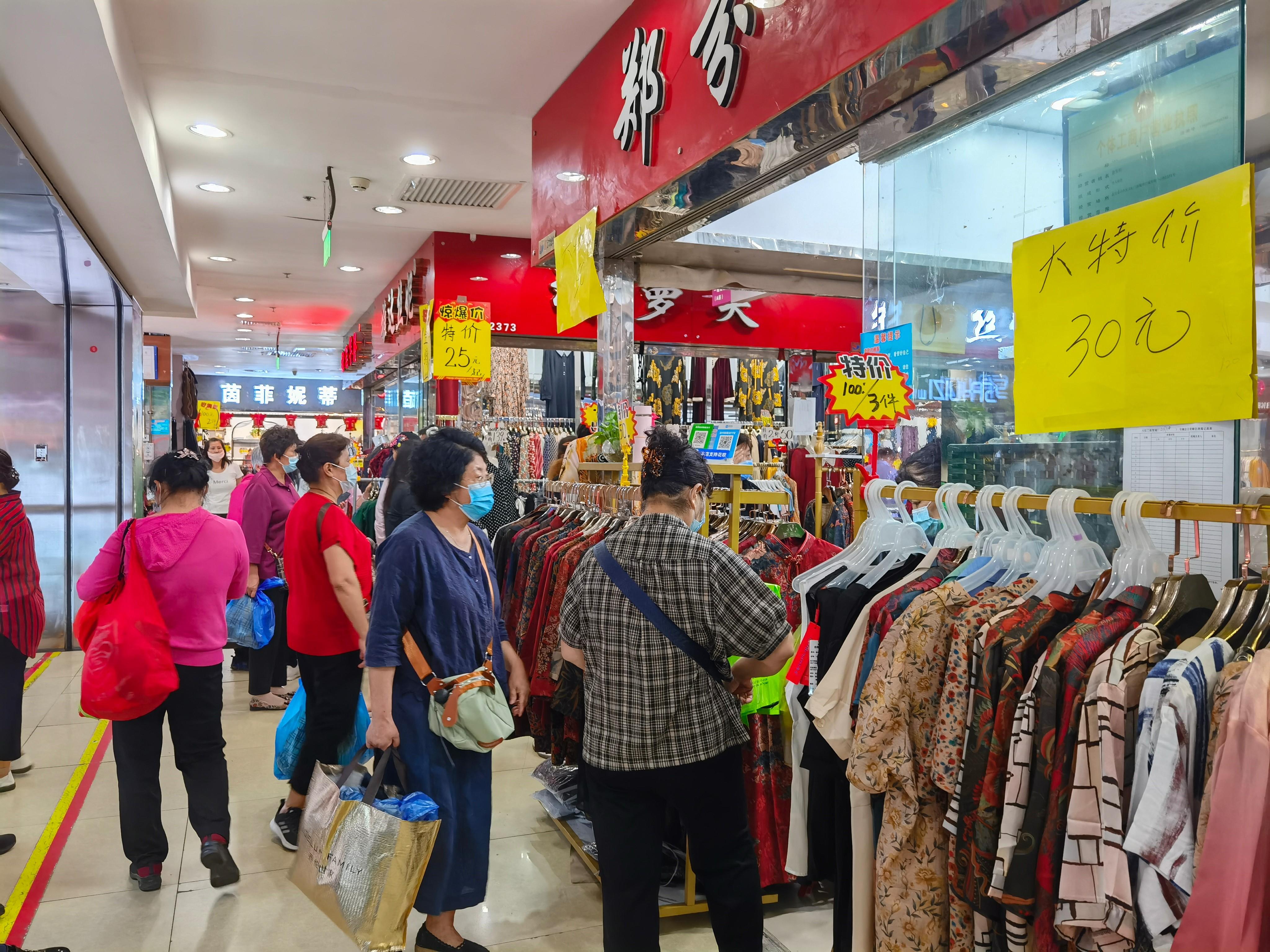 北京大红门服装批发市场(2元店批发货源在哪里)