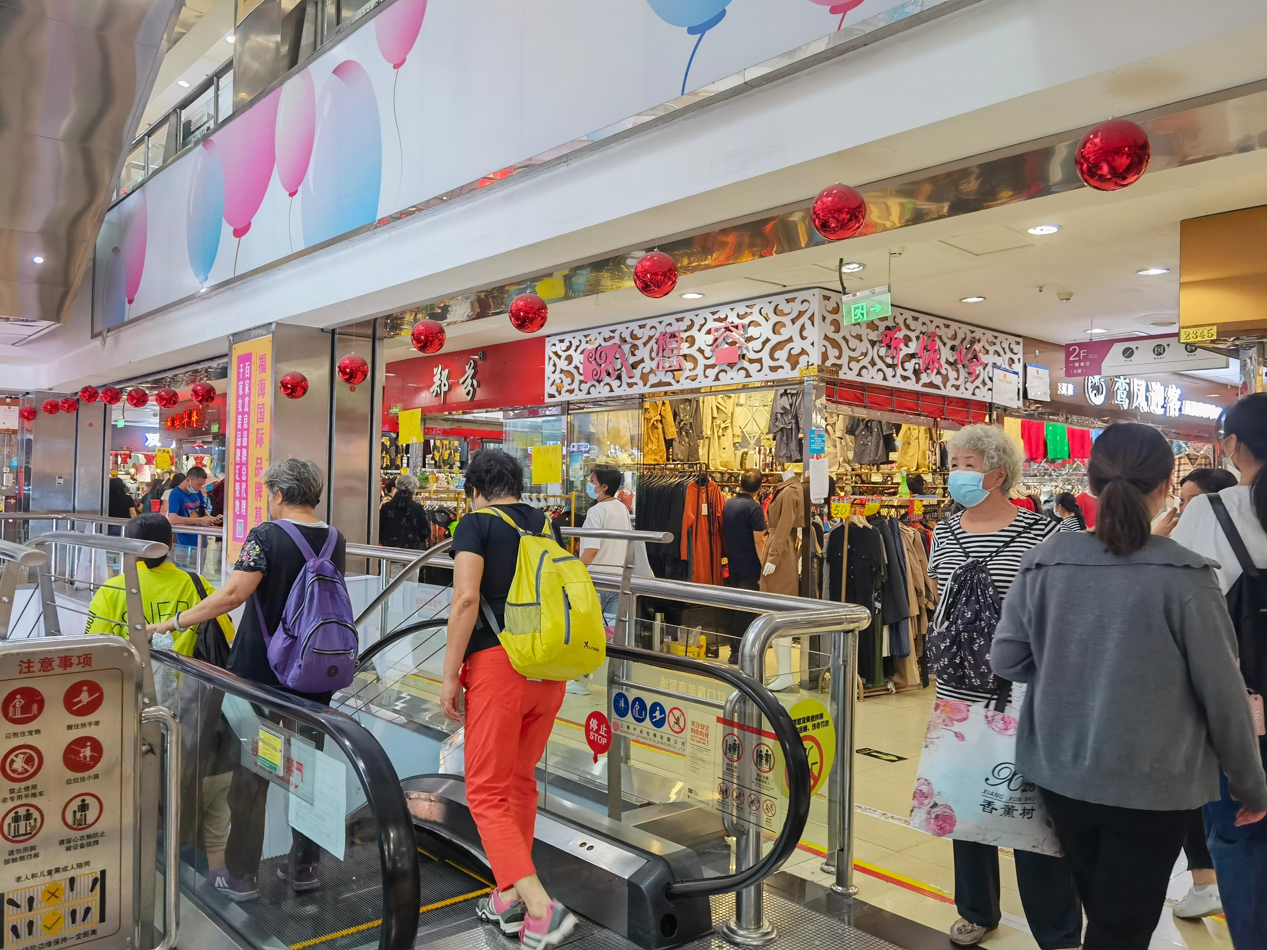 北京大红门服装批发市场(2元店批发货源在哪里)