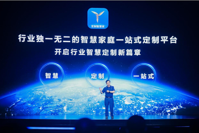 50装修平台(网上装修平台哪个最好)"