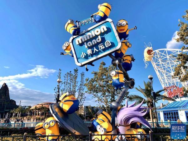 240是多少码的鞋子女，女士鞋240是多大码（北京环球度假区N问N答）