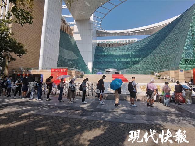 南京图书馆开放时间，南京图书馆和金陵图书馆（每日预约限额4000人）