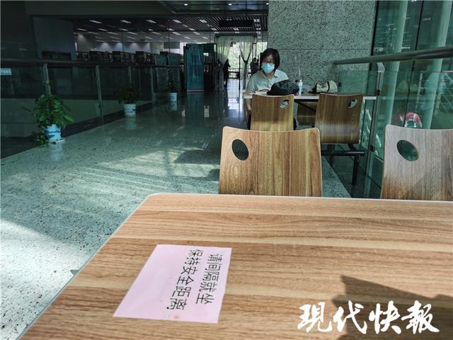 南京图书馆开放时间，南京图书馆和金陵图书馆（每日预约限额4000人）