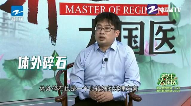 女性为什么会肾结石，女性为什么会得肾结石（医生劝告：4个诱因及时避开）